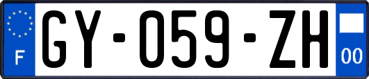 GY-059-ZH