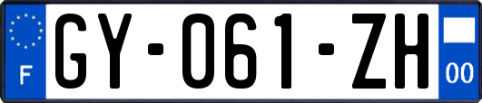 GY-061-ZH