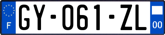GY-061-ZL