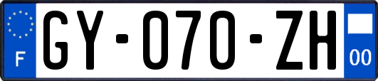 GY-070-ZH