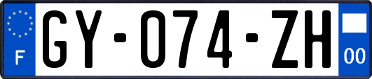 GY-074-ZH