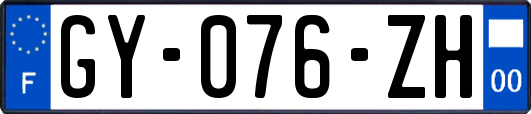 GY-076-ZH