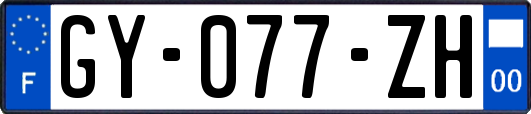 GY-077-ZH