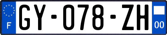 GY-078-ZH