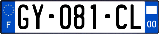 GY-081-CL