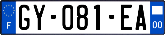 GY-081-EA