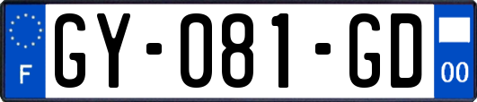 GY-081-GD