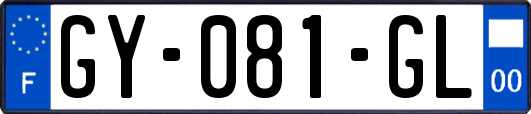 GY-081-GL