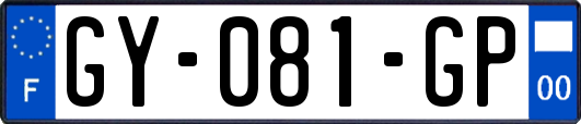 GY-081-GP