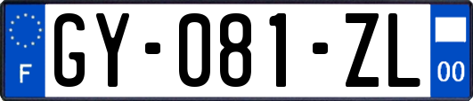 GY-081-ZL