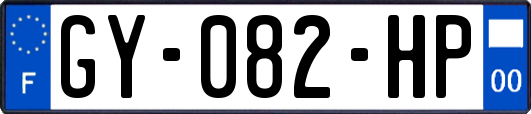 GY-082-HP