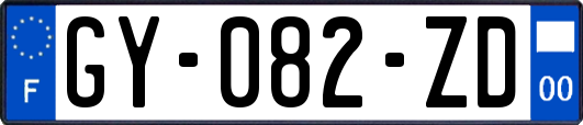 GY-082-ZD