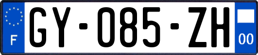GY-085-ZH