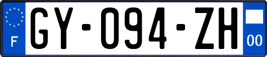 GY-094-ZH