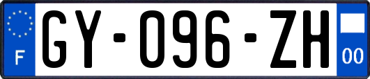 GY-096-ZH