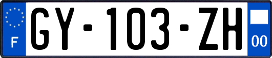GY-103-ZH