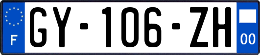 GY-106-ZH