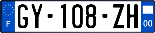 GY-108-ZH