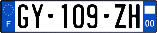 GY-109-ZH