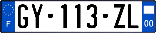 GY-113-ZL