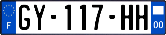 GY-117-HH