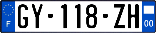 GY-118-ZH