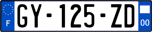 GY-125-ZD