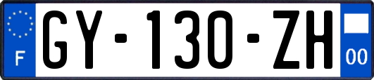 GY-130-ZH