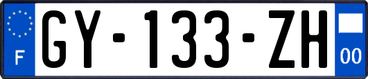 GY-133-ZH