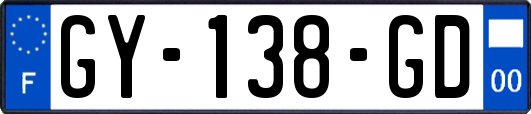 GY-138-GD