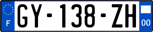 GY-138-ZH