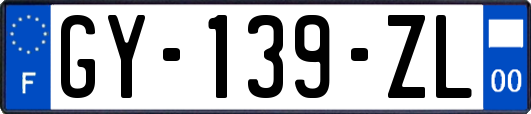GY-139-ZL