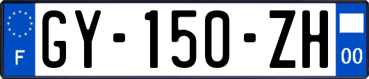 GY-150-ZH