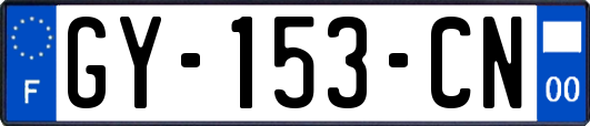 GY-153-CN