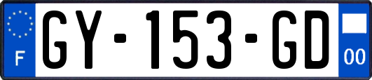 GY-153-GD