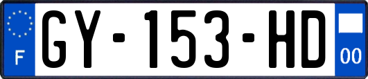 GY-153-HD