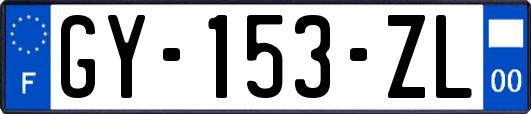 GY-153-ZL