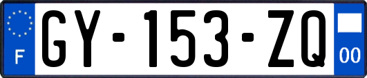 GY-153-ZQ