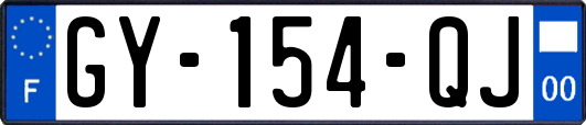 GY-154-QJ