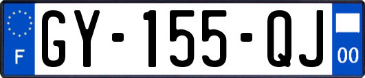 GY-155-QJ