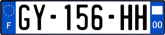 GY-156-HH