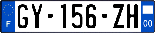 GY-156-ZH