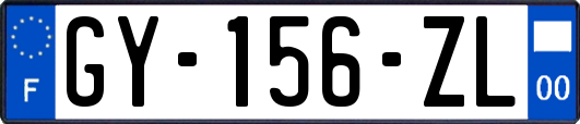 GY-156-ZL