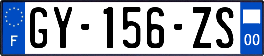 GY-156-ZS