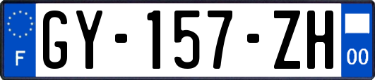 GY-157-ZH