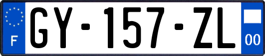 GY-157-ZL