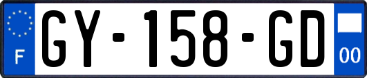 GY-158-GD