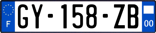 GY-158-ZB