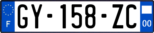 GY-158-ZC