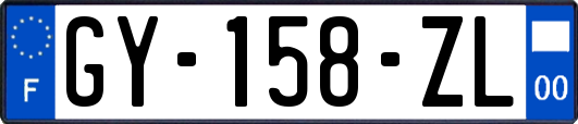 GY-158-ZL